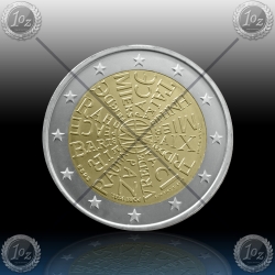 2 EVRO PORTUGALSKA 2023 "MIR MED NARODI" UNC